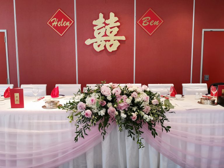 Helen & Ben ~ Celebration Pavilion & Kirin Restaurant